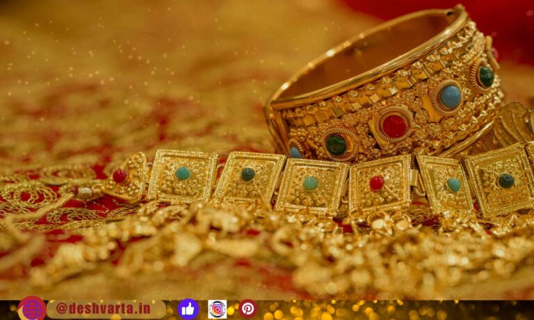 सामान्य जनतेसाठी खुशखबर! लग्नांच्या सुरुवातीलाच सोन्याचा भाव पुन्हा कोसळला..