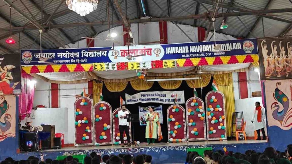 पावसाच्या सरींमध्येही देशभक्तीचा जल्लोष : बसमतनगर JNV विद्यालयात स्वातंत्र्य दिन सोहळा 4